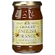 Chivers English Orange