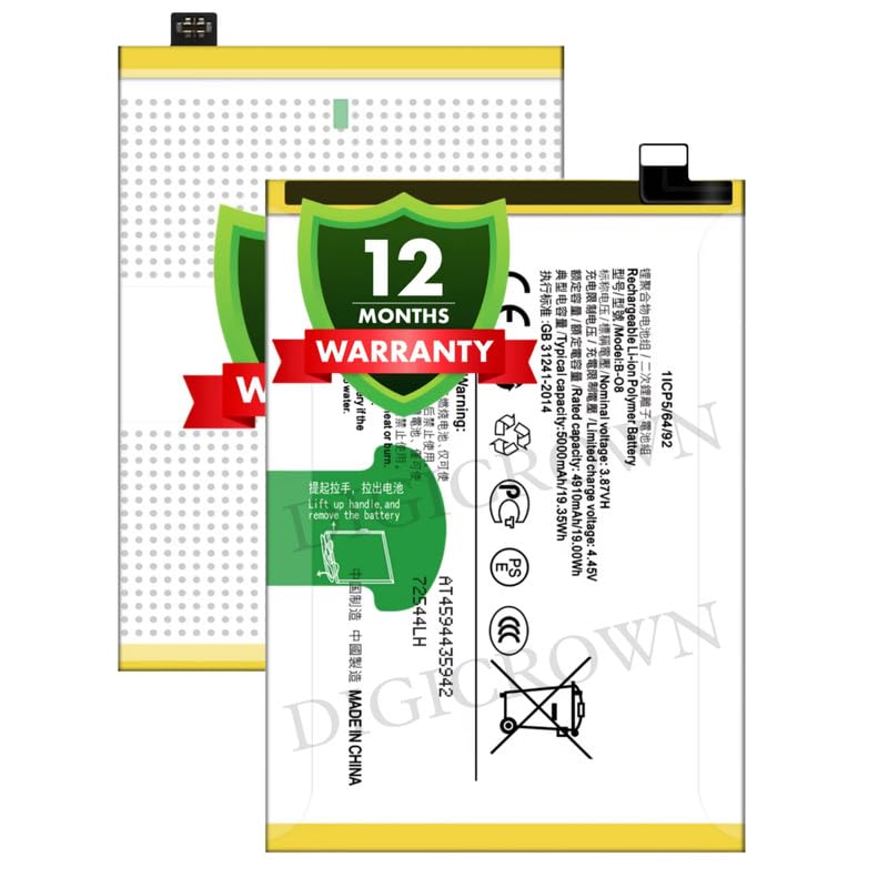 Image of Original B-O8 Battery Compatible for Vivo Y51 2020 December (V2030) - (5000mAh) - 1 Year Warranty