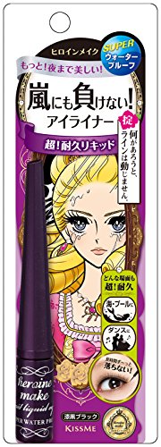 Heroine Make Eyeliner Super Résistant à l'Eau Idéal pour Journée Active et Sport