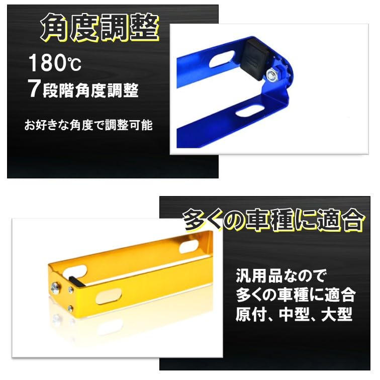 Amazon | A396 ナンバーステー レッド バイク用 ナンバープレート