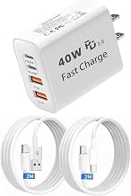 Type c Charger, USB Type-C Charger, Total PD40W, Fast Charging, Supports GaNIII Technology, USB-A & Type-C Outlet Power Adapter, Equipped with iPhone 17air/pro max/16/15/14/13/SE3, iPad, Android