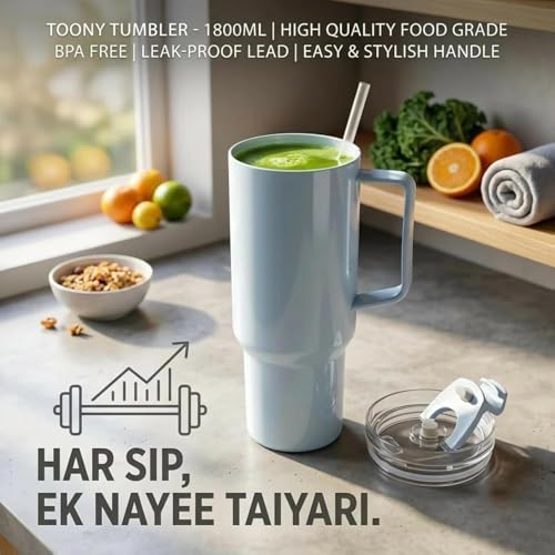 Image of 1800 ml Toony Tumbler with Straw | Large Capacity Insulated Travel Mug with Handle & Leak-Resistant Lid | Reusable Hot & Cold Beverage Tumbler