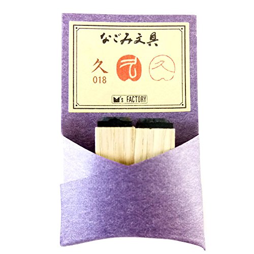  X^v Ȃݕꕶ v NBH018