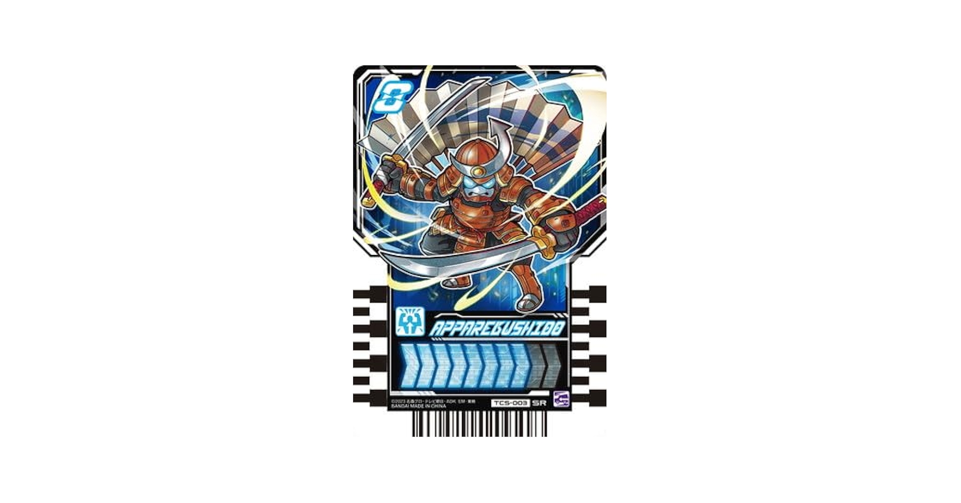 専用　ハルト　トレカ Amazon.co.jp: treasure トレジャー REBOOT ハルト トレカ