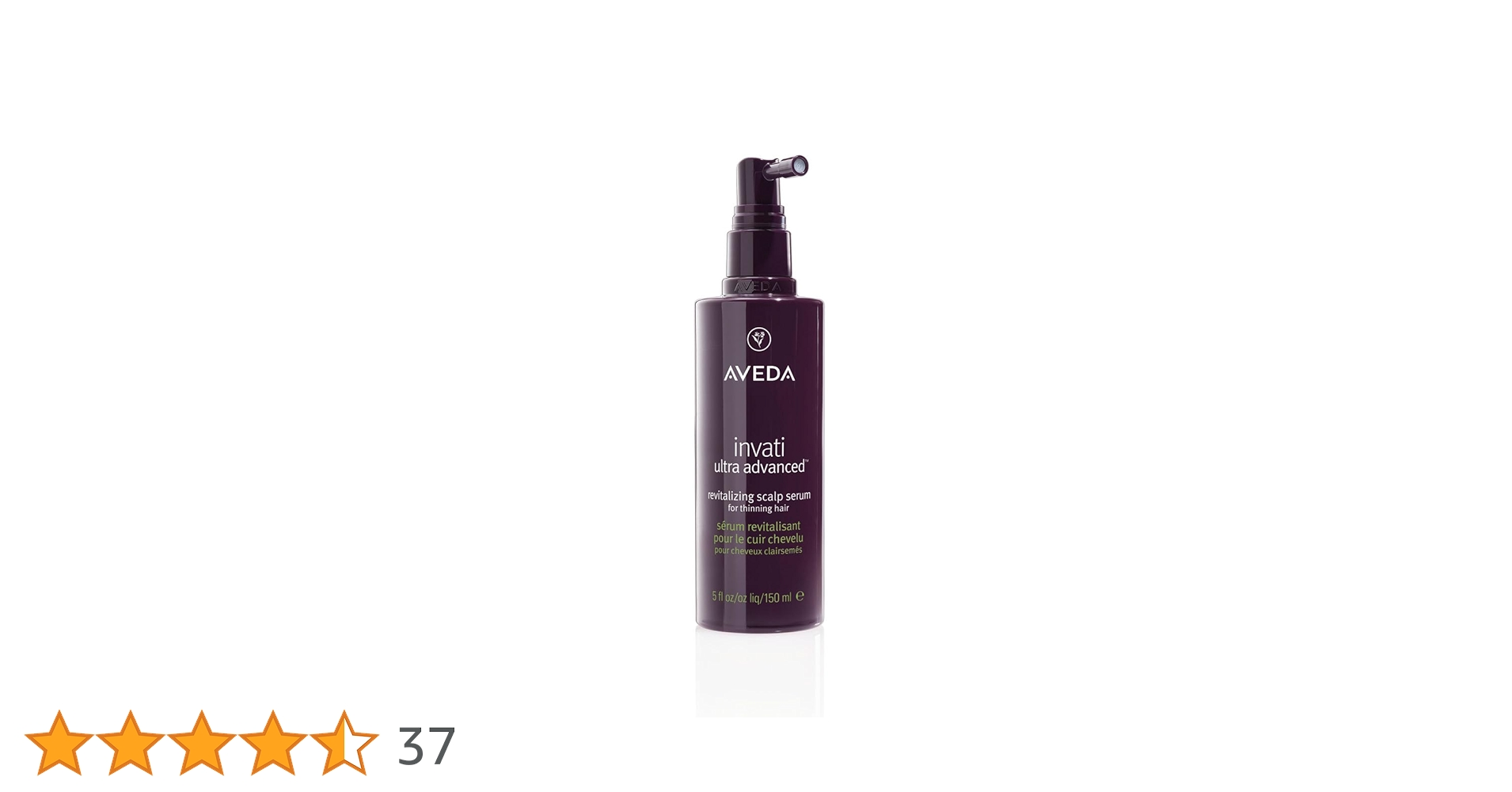 【アヴェダ】 インヴァティウルトラアドバンス 美容液 トリートメント セラム AVEDA(アヴェダ) / インヴァティ ウルトラ アドバンス