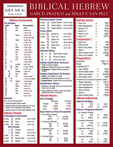  Biblical Hebrew Livre PDF Gratuit