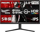 【Amazon.co.jp 限定】PHILIPS EVNIA ゲーミングモニター (23.8インチ/180Hz/フルHD/Fast IPS/超高速0.5ms/HDR10/G-Sync Compatible対応/FPS向け/Adaptive Sync/5年保証/チルト/HDMI2.0×1、DisplayPort1.4×1 /フリッカーフリー/ブルーライト軽減/電源内蔵) 24M2N3200L/11