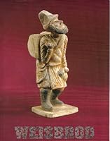 Twenty-fifth Anniversary Exhibition of Chinese Works of Art 26 March - 2 April 1996 B000H4L41I Book Cover