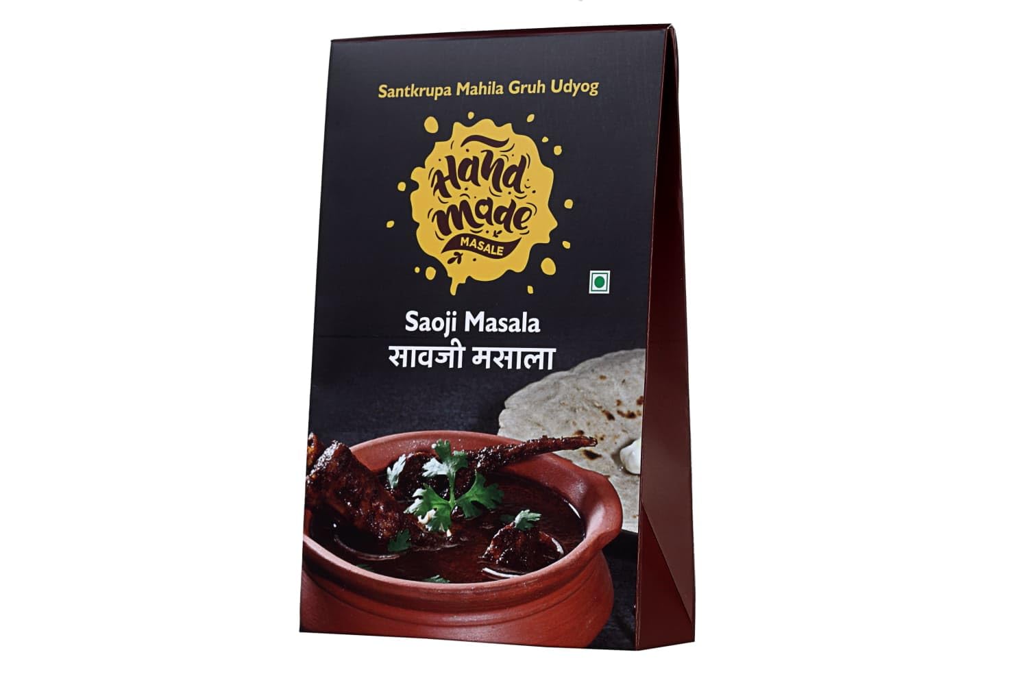Handmade Masale Saoji Masala-1Kg (B0D5WJTXZ1) Amazon Price History, Amazon Price Tracker