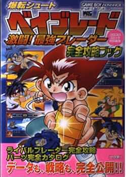 51pX4ytgDlL._AC_UF350, 51pX4ytgDlL._AC_UF350,