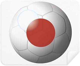 Japan National Flag Soccer Football Cleaning Cloth Screen Cleaner 2pcs Suede Fabric