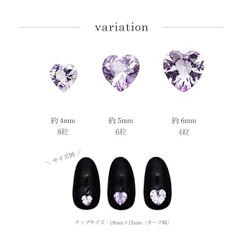 Amazon | ラインストーン ジルコニア製 グロッシーストーン