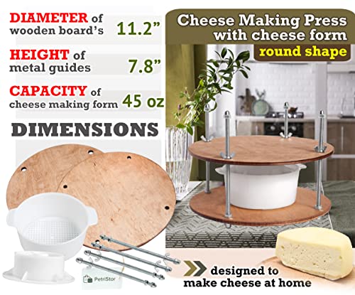 Wooden Cheese Press Diameter 11.2 In And 1 Cheese Making Form 45 Oz Pressure Up To 50 Pounds Walnut Color #TOP1