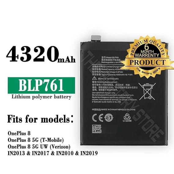 Image of THE BATTERY STORE Original BLP761 Battery for OnePlus 8-4320mAh Battery with 6 Month Warranty**** (PP295)