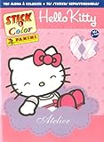  Hello Kitty 2012 Stick & color