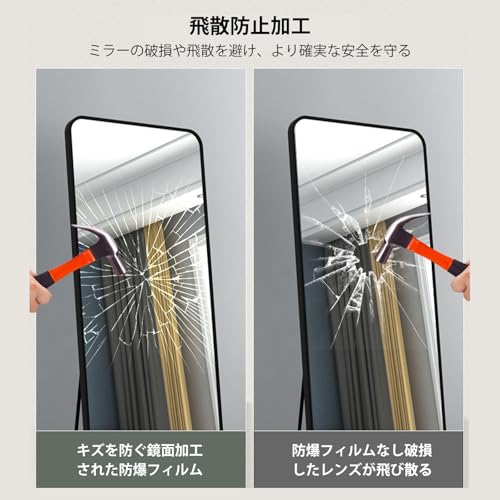 xinslox 全身鏡 JPSC-JP4-MRLD40150W-Z-1 の商品画像 1