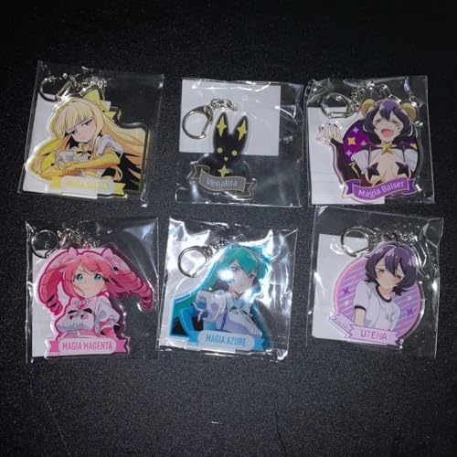 魔法少女にあこがれて オンラインくじ 6個セット K