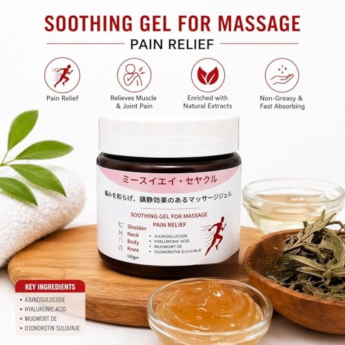 Image of Japanese Formula Soothing Massage Gel for Joint & Muscle Pain Relief | Herbal Arnica & Mugwort Extract | Fast Absorbing Back, Neck, Knee & Leg Pain Relief Balm | Non-Greasy Muscle Gel (200gm(2))
