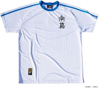 南葛SC トレーニングウェア 練習着 南葛SC トレーニングウェア 練習着 - メルカリ