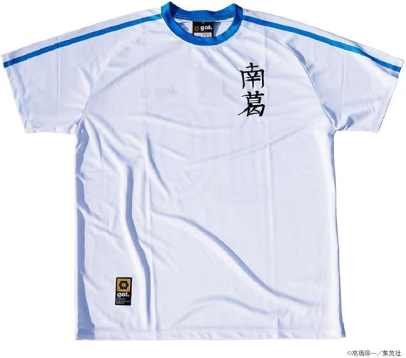 gol. NankatsuSC TSUBASA サッカーシャツ 2019 XL 51pXRn8aBML._AC_SX569_.jpg