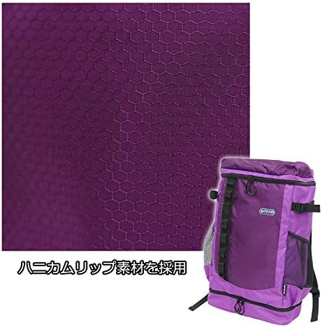 アウトドアプロダクツ] リュック ハニカムリップ 二層式 大容量 A4収納 30L パープル系 Amazon.co.jp: [アウトドアプロダクツ]リュック ハニカムリップ 二層式
