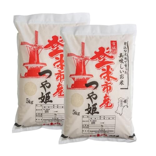 楽らく館(佐沼交通株式会社) ≪令和7年産≫ 登米市産 つや姫 10kg(5kg×2袋) 冷蔵米 お米 おこめ 米 コメ 白米 ご飯 ごはん おにぎり お弁当 佐沼交通株式会社[楽らく館]tm474