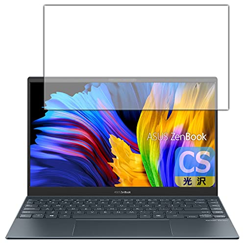 PDA�H�[ ASUS ZenBook 13 OLED UX325JA Crystal Shield �ی� �t�B���� ���� ���{��