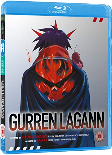 Gurren Lagann Complete Blu-ray Edition Gurren Lagann Complete Blu-ray Edition