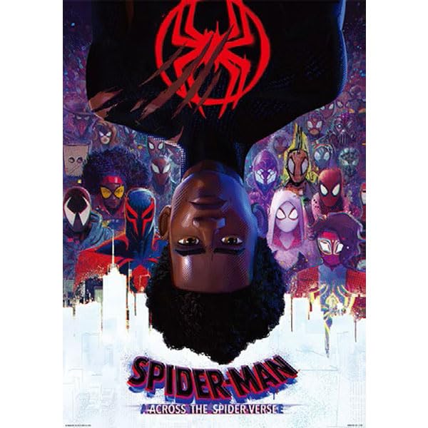 Amazon.co.jp: スパイダーマン：アクロス・ザ・スパイダーバース