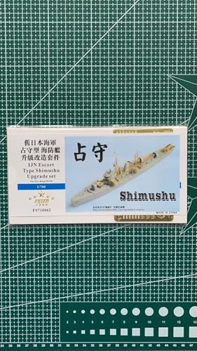 Maquette IJN Escort Type Shimushu 1/700 kit mise à niveau Pit-Road W139