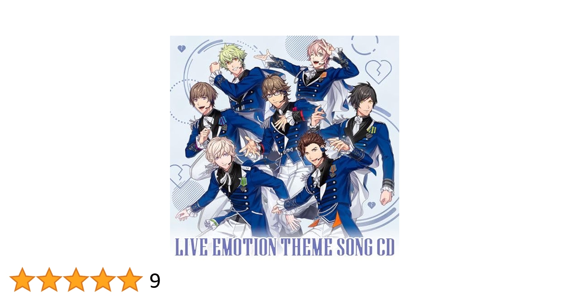♯Ist08GDうたの☆プリンスさまっキャラソンCDドラマCDコレク4種 Amazon | うたの☆プリンスさまっ♪ LIVE EMOTION テーマソング