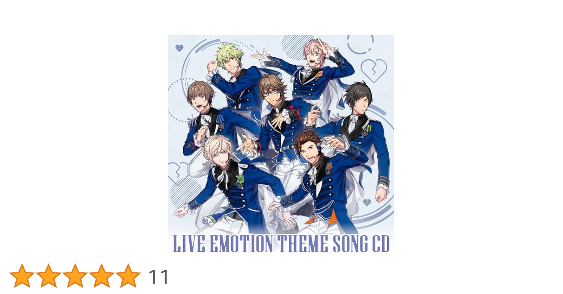 うたの⭐︎プリンスさま　キャラクターソングCD Amazon | うたの☆プリンスさまっ♪ ALL STAR STAGEテーマソング