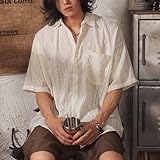 Artesanía de calidad: fabricada con atención al detalle, esta camisa cuenta con un cuello de solapa y mangas cortas, lo que añade a su atractivo elegante. La ligera elasticidad en el tejido garantiza un mejor ajuste y mejora la facilidad de movimiento.