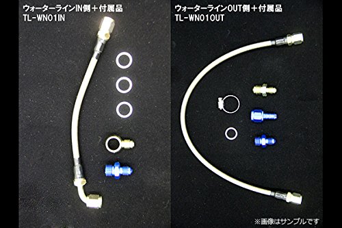 Amazon.co.jp: ステンメッシュターボラインセット 180SX RPS13 オイル