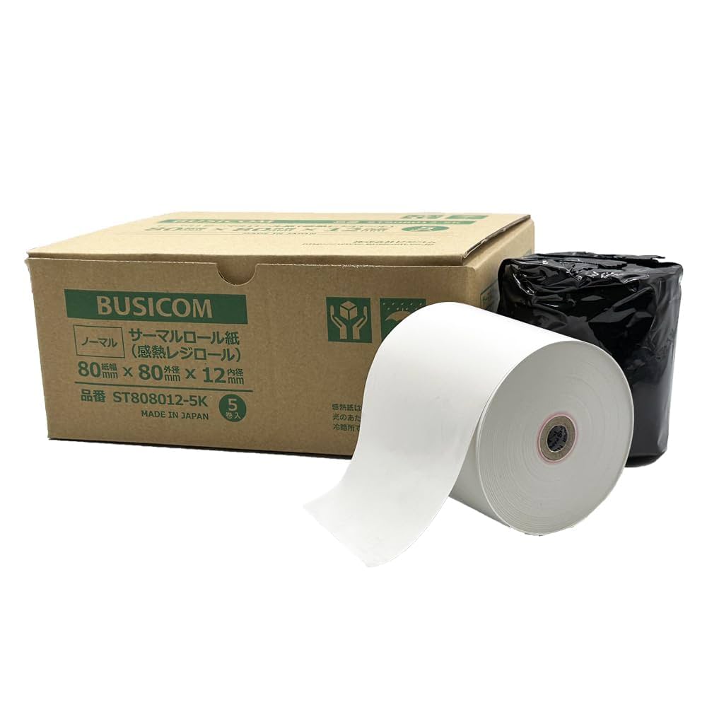 Amazon.co.jp: ビジコム純正 三菱製紙国産 感熱レジロール紙