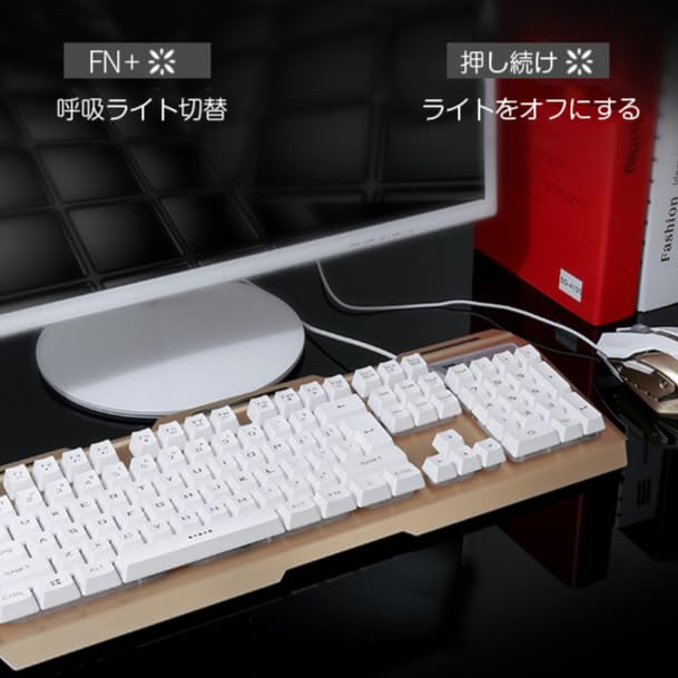 Amazon.co.jp: 新型モデル ゲーミング キーボード マウス キーマウ 