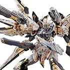 MGEX 1/100 ストライクフリーダムガンダム [メカニカルクリア] 組み立て式プラモデル