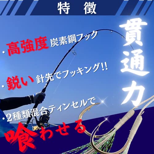 ＨＵＢＴＥＣ アシストフック ダブル 夜光 10本セット Sサイズ