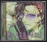 DJCD Ｖａｓｓａｌｏｒｄ. Sｕｍｍｅｒ Ｖａｃａｔｉｏｎ