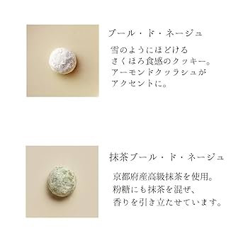 ジュン ホワイトデー缶 ジュン ホワイトデー缶 漣ジュン ホワイトデー缶バッチ