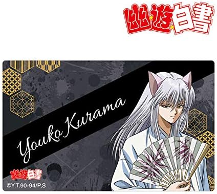 Amazon 幽 遊 白書 描き下ろしイラスト 妖狐蔵馬 袴姿ｖｅｒ カードステッカー アニメ 萌えグッズ 通販