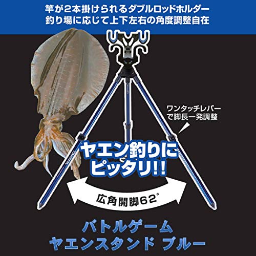 堤防釣りの仕掛け 泳がせ仕掛けで アオリイカを釣ろう 釣り情報サイト ルアー 堤防釣り 仕掛け 釣り方