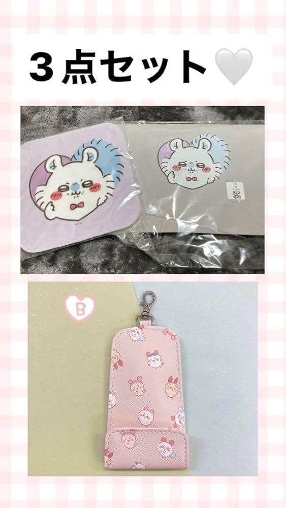 ちいかわ　モモンガ　トートバッグ　ハンカチ　キーケース ちいかわ モモンガ トートバッグ ハンカチ キーケース Amazon.co