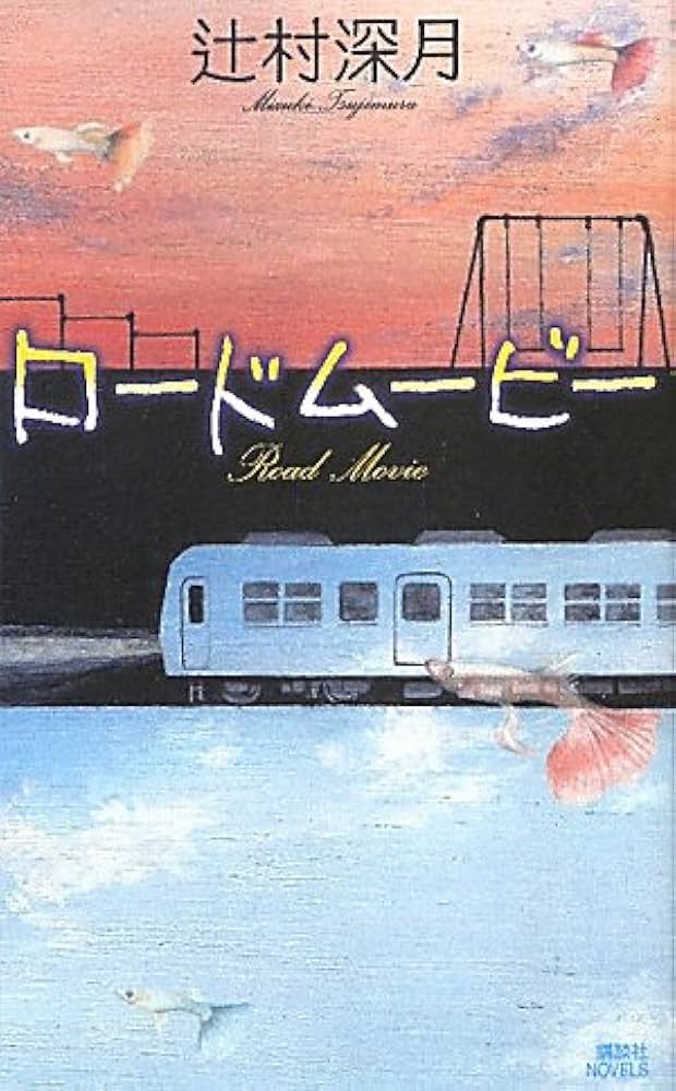 リピート)つむつむ※プロフご一読お願いします。 hqdefault.jpg