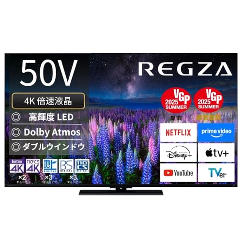 Amazon.co.jp: REGZA(レグザ) テレビ 50インチ 液晶 4K 倍速 50Z670R