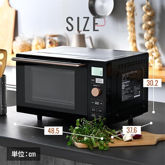 Amazon | 電子レンジ オーブンレンジ 18L 一人暮らし 二人暮らし