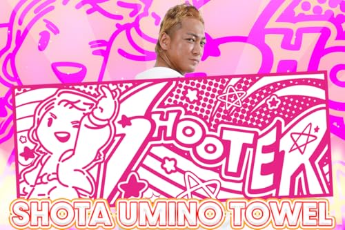 Amazon.co.jp: 新日本プロレスリング: 海野翔太