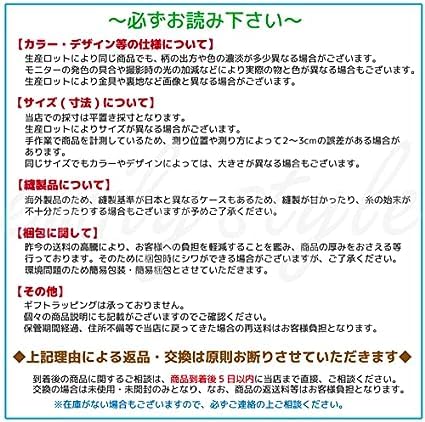 Amazon | W463 Gクラス カーボン エアダクト サイドダクトセット