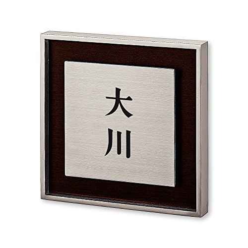 ێO^JM l[v[g 荞ݍϕ\D bV RH-1-2-2- 荞ݖ:  yiz