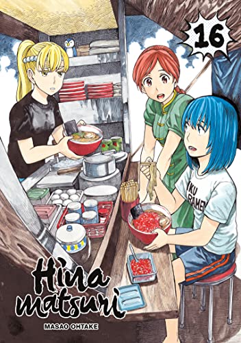 Hinamatsuri — Tome 16